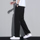 Pants Men's Summer Long Pants Straight Leg Loose Sports Pants Men's Summer New Ice Silk Casual Pants Black Hong Kong Men's Style G013 Straight Leg XL 110-130Jin Jin is equal to 0.5 kg