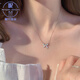 Nilan PT950 platinum necklace for women, double-layer butterfly simple temperament pendant, clavicle chain for girlfriend's birthday, bow necklace, small and fresh