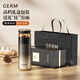 Germ pure titanium thermos cup for men and women health water cup tea water separation tea cup Teacher's Day gift cup 520ML gold