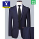 Playboy Custom Suit Suit Men's Business Professional Suit Wedding Groom Work Slim Small Suit Men's Jacket Gray Suit+Vest+Trousers XL 175/ Recommended 120-130Jin Jin equals 0.5 kg