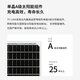 TP-Link Lifetime Unlimited 4G Солнечная вспомогательная тепловая тепловая камера Срок службы бесплатно 360 градусов без угла панорамного