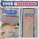 Real stone paint exterior wall paint imitation marble paint stone flake paint natural colored sand villa exterior wall waterproof and sunscreen paint 4Jin Jin equals 0.5 kg Real stone paint - model 9930 others