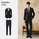 Guillomont light seersucker business casual commuter suit men's suit spring and summer thin champagne suit jacket floral blue top + pants 48