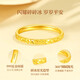 Jadeite crushed ice gold ring for men and women, solid gold ring, sparkling, Mid-Autumn Festival gift for girlfriend and wife's birthday, gold weight about 0.93g, brand gift box, 10 rings