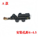 YWZR Motorrad Loncin Zongshen Lifan Horizon Lifan Little Ninja V6 Baodian R12350 Scheibenbremse Einline-Ölpumpe Medium Pumpe (B-Modell)