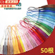 Decoration show colorful tassels tassels antique bookmarks with beads small tassels diy handmade materials red lantern gift box decoration hanging beard 50 colorful tassels 7.5cm long