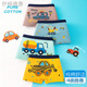 Eton zeichnete Kinderunterwäsche Jungen eine Klasse 7-10 Jahre alte Boxer Jungen Shorts Boxer Boy Shorts Boxer Box Boys Jungen Jungen Jungen Jungen Jungen Jungen Jungen Jungen Jungen 1048 Basketball Ausdruck 170 m [Vorschläge 20jin [Jin gleich 0,5 kg] -35jin [Jin gleich 0,5 kg]]