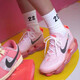 Nike AirmaxScorpionfk NEU NEUES Full-Pallet-Kissen-Laufschuhe DJ4702-001.5 Weiß und Grau FQ2694-001: Männermodell 39
