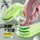 
Warrior height-enhancing insole men's inner height-enhancing sports invisible height-enhancing pad women 5064 1.5CM [Green]- 39-40