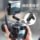 Ulanzi R102 Wandoujia strange hand multi-functional live photography accessories arm SLR camera fill light monitor holder
