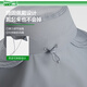 
Beneunder children's mosquito sun hat self-storage shawl fisherman's hat sun protection hat GP738 Haiyan gray 50-54