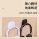 Dipur punch-free headphone holder headphone storage hook new ABS material fixed traceless glue dormitory hook white 2 pieces