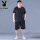 Playboy Ice Silk Set Set Мужской летний большой большой размер