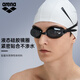 Arena (arena) swimming goggles imported from Japan, high-definition waterproof and anti-fog, professional training for men and women, large-frame swimming goggles SMK-9500, high-definition anti-fog, imported from Japan, comfortable fit