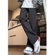 SWAMP AREA American micro-flared casual overalls men's autumn and winter straight trousers bias cut handsome pants K1105 black L
