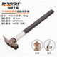 Australia and New Zealand woodworking horn high carbon steel strong magnetic fiber construction site hammer hammer hammer special hammer pitted right angle F1813M- square head pitted right angle hammer head 8 taels
