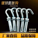FANCYCHIC wholesale galvanized iron expansion hook hook with hook expansion screw hook ceiling hook hook expansion hook 681012 M10 expansion hook 40 pieces