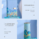 公司商务毕业礼品定制logo伴手礼送老师员工党员纪念品奖保温杯 千里江山-豪华4件套