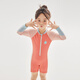 He Jiagong Children's Swimsuit Girls' Swimsuit One-piece Long Sleeve 2025 New Sunscreen Quick-drying High-End Swimwear Sunset Orange Cloud 100 CM Free Swimming Cap