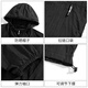 JEEP summer hooded sun protection clothing for men, anti-UV ice silk breathable outdoor fishing sun protection clothing, men's summer thin coat