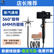 Qinjun mobile phone endoscope 360-degree rotating car repair to see carbon deposits cylinder high temperature resistant industrial ultra-high definition camera HD version - 2 meters snake tube 6mm diameter