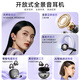 Jingji Bluetooth headset ear clip type bone conduction concept wireless open running sports headset call noise reduction long battery life not in the ear suitable for iPhone Apple 17
