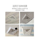 Baogong Integrated Ceiling Ventilation Fan Ceiling Exhaust Fan Ceiling Powerful Exhaust Fan 9 Inch Panel Size Unit