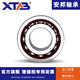 Anbang Anbang angular contact ball bearing 71800 71801 71802 71803 71804 718 71804AC Anbang imported quality others