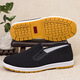 Traditional cloth shoes for men, old Beijing cloth shoes, casual low-top mille-layer soles, one-legged shoes for the elderly, breathable non-slip work shoes, mugwort black cloth shoes 42