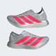 Adidas adidas new ADIZERO PRO 4 marathon Hakone limited running shoes JR6372