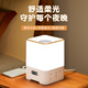Sushi Helmo Time Energy Cube Lamp LED Clock Bedside Table Lamp - 4-Bit 2USB Sockets, Smart Atmosphere + Breastfeeding Night Light, 0.8 Meter Bedside Special Rechargeable Lighting