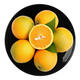 Jingmi Jiangxi Gannan navel orange 9Jin Jin is equal to 0.5kg. Net weight of orange single fruit starts from 180g. Newhall sweet orange fresh fruit straight from the source.