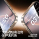 
Flash Magic is suitable for Apple 16 ProMax Anti-Peeling Tempered Film iPhone 16 ProMax Mobile Film Dust-free Second-Stick 28 Anti-Peeling Clear Grid No Grid Touch Sensitive Explosion-proof Drop 1 piece