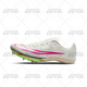 耐克（NIKE）Maxfly耐克气垫男女短跑钉鞋 DR9905-300_ Maxfly 44