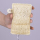 Household loofah dishwashing cloth thickened natural loofah flesh melon silk pot brush pot water melon dry loofah shell dishwashing brush artifact no jam loofah square single layer 2 pieces 7*11
