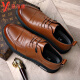 
YRC Yierkang men's shoes soft leather soft sole breathable and comfortable middle-aged dad's shoes non-slip business casual men's leather shoes black 9755 leather shoes standard size order 38