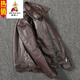 Scarecrow special price Korean version, pure top layer cow, leather genuine leather jacket, men's short lapel leather jacket, large size casual jacket, dark brown 5XL