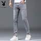 Playboy Jeans pantalon tendance masculine printemps slim pieds 2025 Nouveau pantalon extensible pantalon masculin 1048 Gray 28 [90-105jin [Jin est égal à 0,5 kg]]]