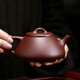 Centenary Liyong Yixing purple sand pot pure handmade raw ore purple mud smelting stone scoop pot Kung Fu tea set teapot 230ml