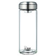 Heenoor Single-couche Gup Cup Men's grande capacité Water Cup Simple Outdoor Portable Filtre Business Transparent Couleur naturelle Couleur XN-6193-280ML