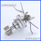 适配美的破壁机配件刀头MJ-Power701/Power702/Power703刀俎刀片