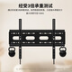 Dongpuli Thickened TV Mount 50-100 inches Universal TV Stand Xiaomi Hisense Skyworth Sony TCL Haier Huawei Smart Screen LCD Wall Mount