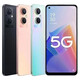 OPPOA96 5G-Mobiltelefon mit Dual-SIM-Karte und Dual-Standby, Snapdragon 695-Prozessor, 6,43-Zoll-Ultra-Clear-Großbildschirm, 4500-mAh-Akku, 33 W ultraschnelles Schnellladen, von Studenten bevorzugtes Backup, A96 Black Face Unlock, 8 GB + 128 GB, Paket 2
