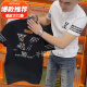 LMVXRM no está de moda y pesada ropa de primavera y verano para camisetas para hombres para el color sólido de manga corta de manga sólida delgada de moda y versátil 679 blancos (90-110Jin [Jin equivale a 0.5 kg])