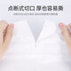 Paulice Disposable Face Towels Skin Friendly Face Towels Thick Dry and Wet Dual Use Cotton Makeup Remover Cotton Cotton Regular Style 400 Pieces Great Value Stocking