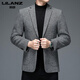 Lilan Men's Woolen Suit Autumn and Winter Business Casual Small Suit Men's Casual Short Trendy Woolen Jacket 210 Gray Brown L 175
