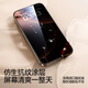 Flash Magic is suitable for Apple 16ProMax anti-peeping tempered film iPhone16ProMax mobile phone film dust-free seconds 28 anti-peep clear no grid touch sensitive explosion-proof drop 1 piece
