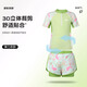 Pull back children's swimsuit girls summer new girls split sun protection swimsuit medium and large children training swimming suit green 135 (recommended weight 55-65Jin Jin equals 0.5 kg)