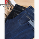 Pierre Cardin Spring y Autumn New Style Jeans para hombres de mediana edad de mediana edad de altura alta de alta cintura recta de alta gama de alta gama pantalones 3892 azul medio [primavera y estilo otoño] grueso 32 (circunferencia de la cintura 2 pies 5)