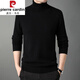 Pierre Cardin 100% pure wool sweater men's turtleneck winter thickened warm sweater base layer large size turtleneck knitted wool sweater turtleneck/black M 165 recommended 90-120Jin Jin equals 0.5 kg